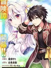 自然纪录片地球脉动第三季画面